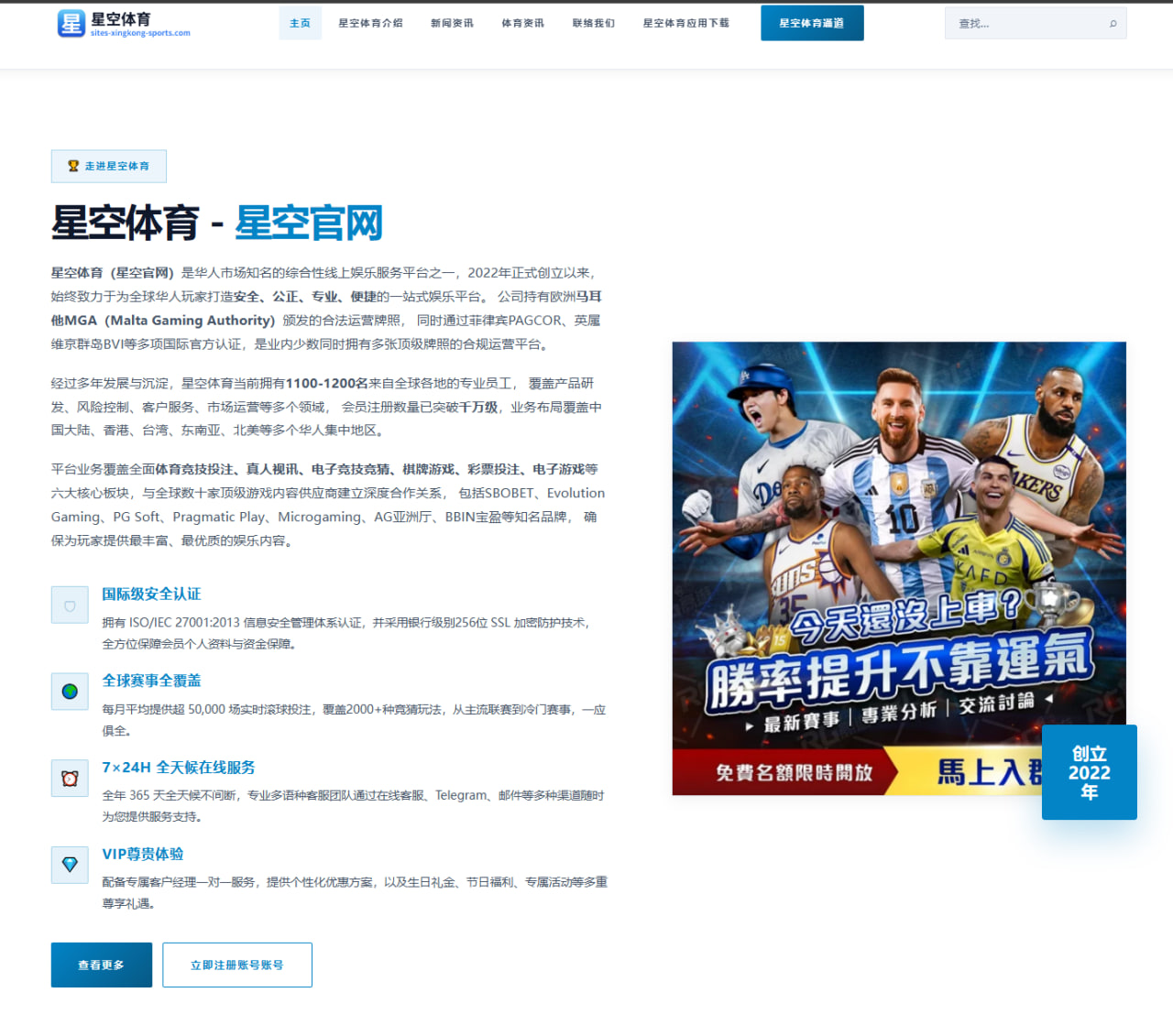 奎因新赛季蜕变为更强三分中锋的全面进阶之路